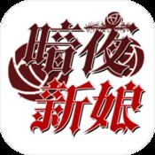 古剑纪元