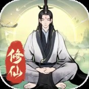 塔之征服完美