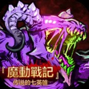 cookingmama中文版(cookingmama手游攻略)