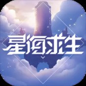 游戏《龙之谷》里的学者是什么