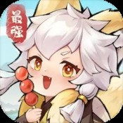 超粘性攀岩赛