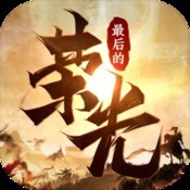 全面战争中世纪2